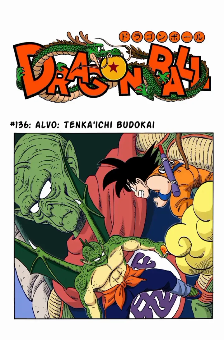 Read Dragon Ball PT-BR Manga Online