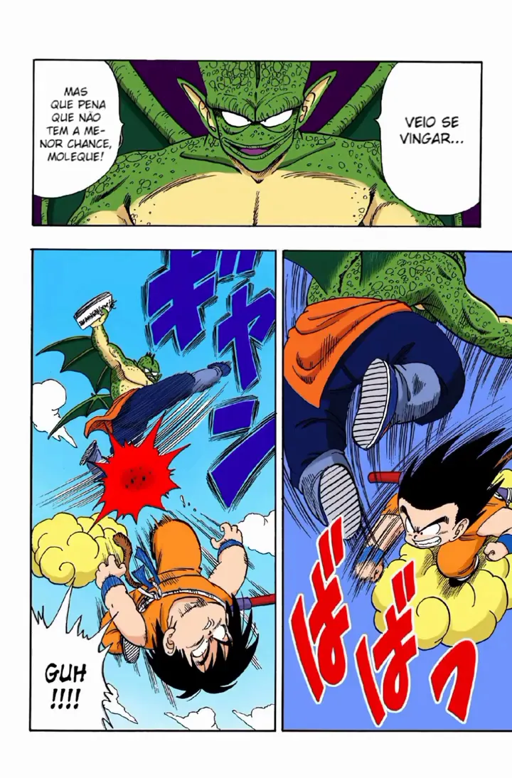 Read Dragon Ball PT-BR Manga Online