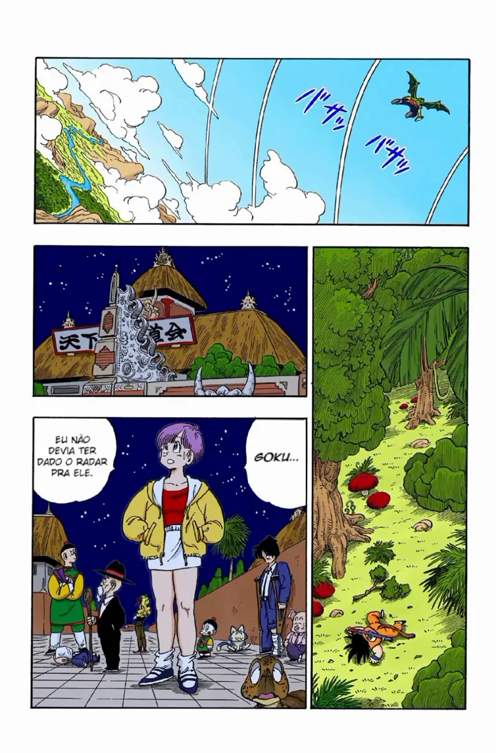 Read Dragon Ball PT-BR Manga Online