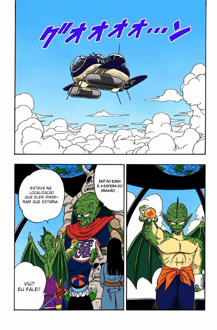 Read Dragon Ball PT-BR Manga Online