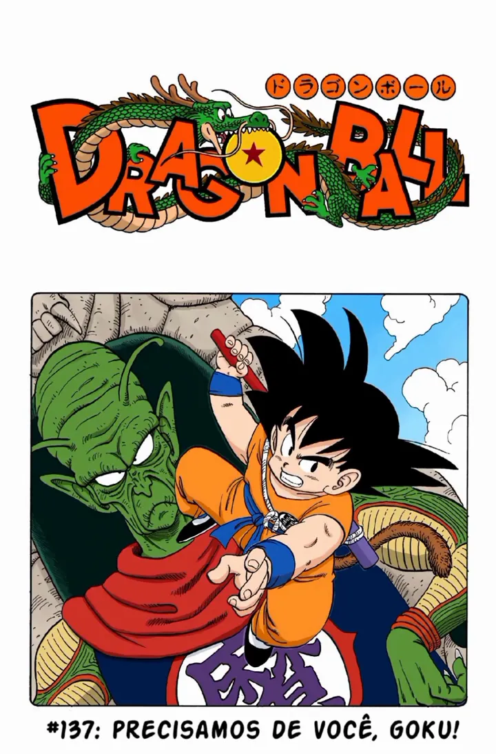 Read Dragon Ball PT-BR Manga Online