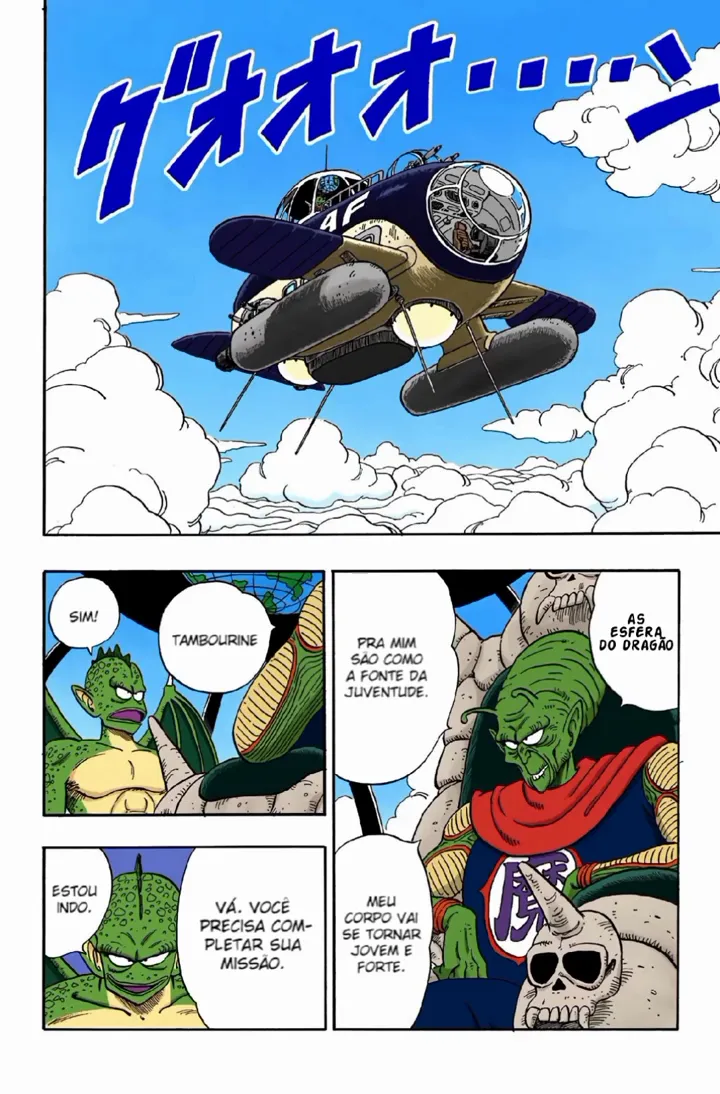 Read Dragon Ball PT-BR Manga Online