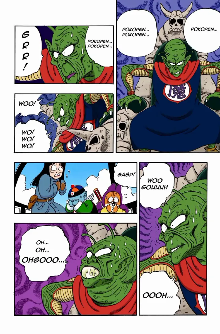 Read Dragon Ball PT-BR Manga Online