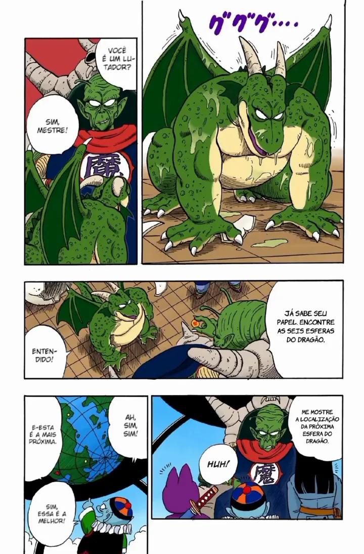 Read Dragon Ball PT-BR Manga Online
