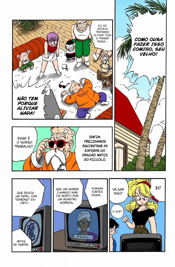 Read Dragon Ball PT-BR Manga Online