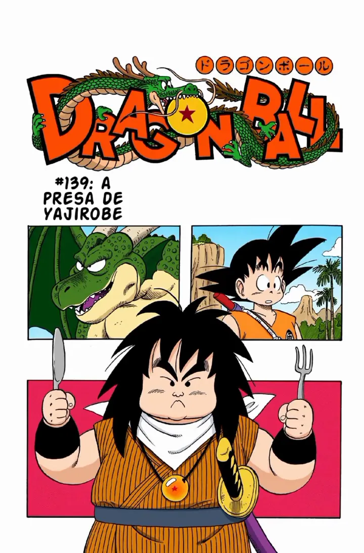 Read Dragon Ball PT-BR Manga Online