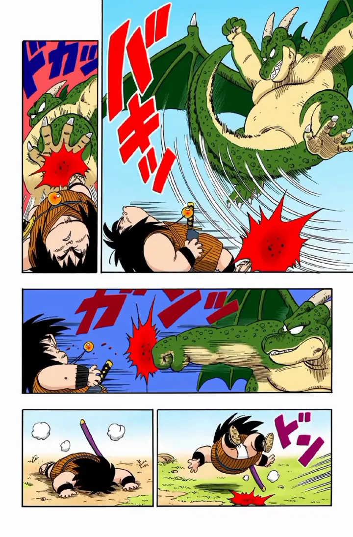 Read Dragon Ball PT-BR Manga Online