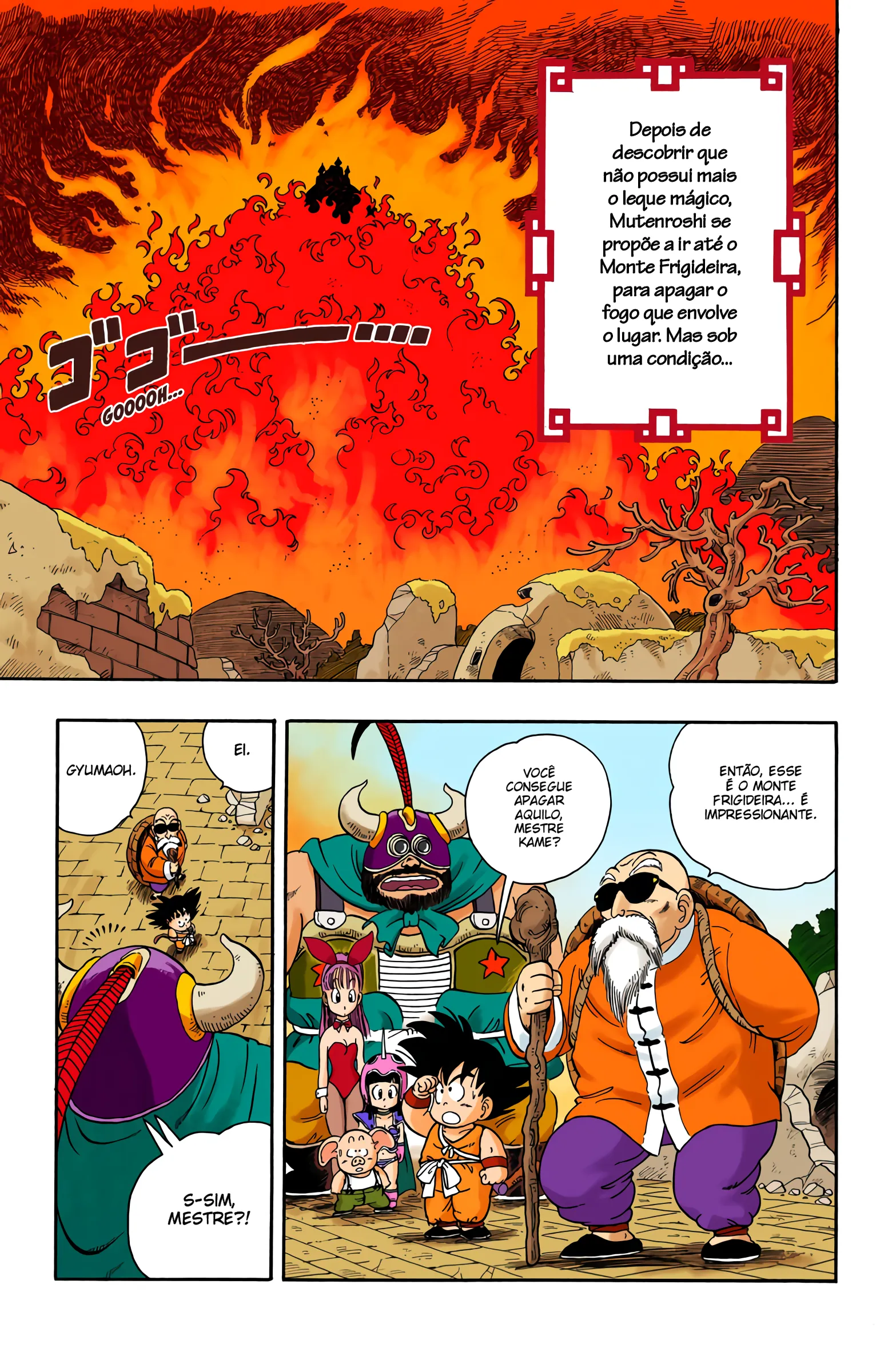 Read Dragon Ball PT-BR Manga Online