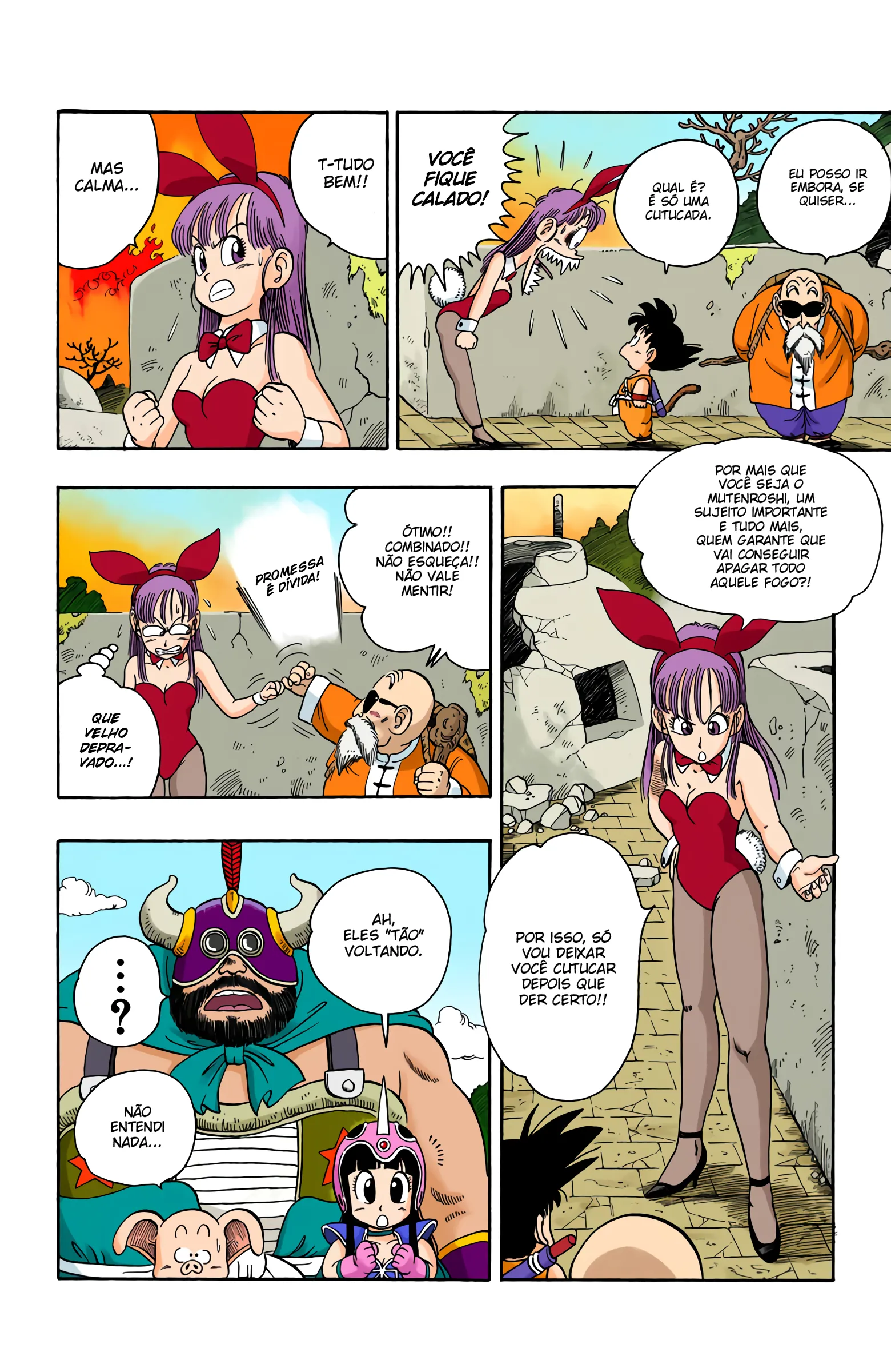 Read Dragon Ball PT-BR Manga Online