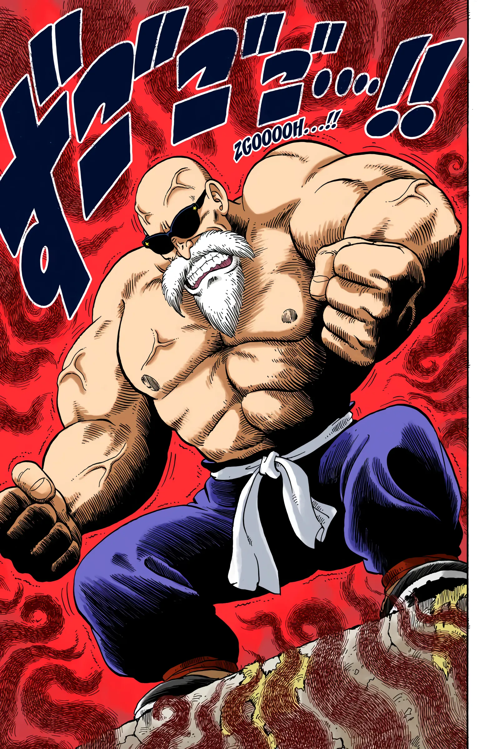 Read Dragon Ball PT-BR Manga Online