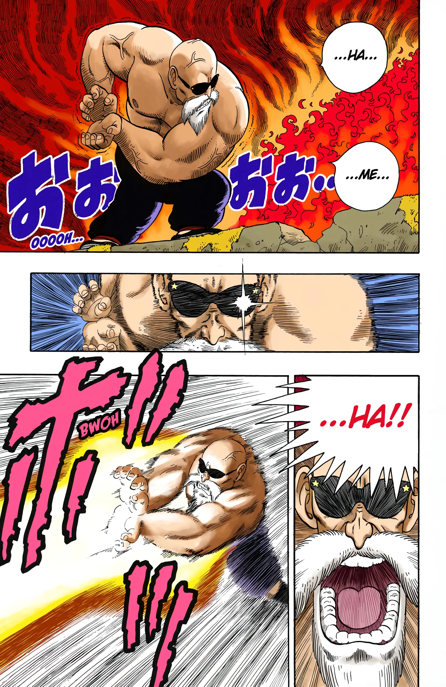 Read Dragon Ball PT-BR Manga Online