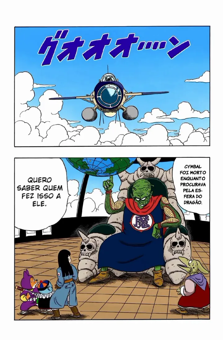 Read Dragon Ball PT-BR Manga Online