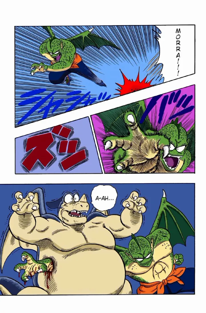 Read Dragon Ball PT-BR Manga Online