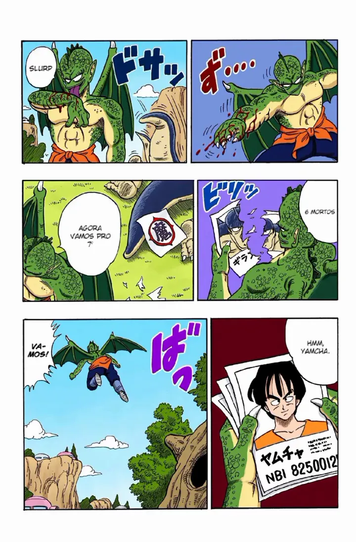 Read Dragon Ball PT-BR Manga Online