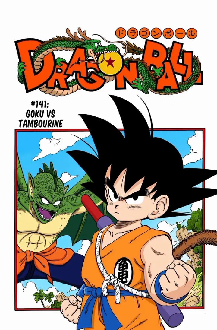 Read Dragon Ball PT-BR Manga Online