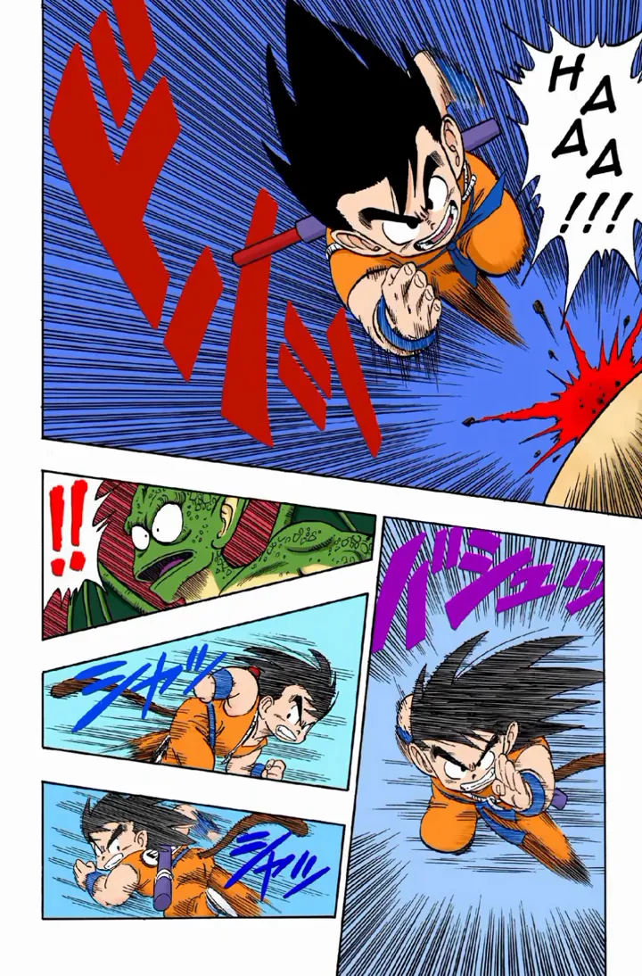 Read Dragon Ball PT-BR Manga Online