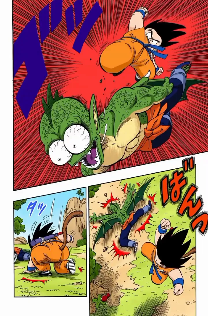 Read Dragon Ball PT-BR Manga Online
