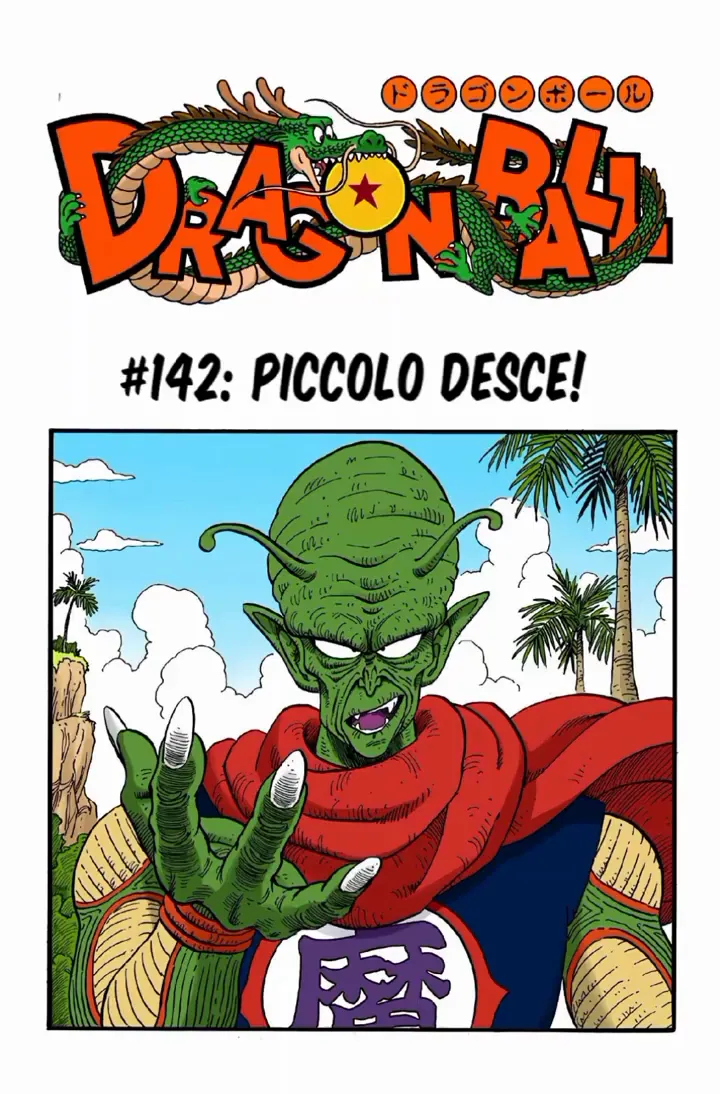 Read Dragon Ball PT-BR Manga Online