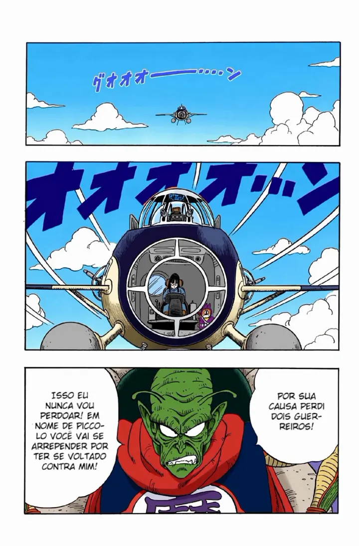 Read Dragon Ball PT-BR Manga Online