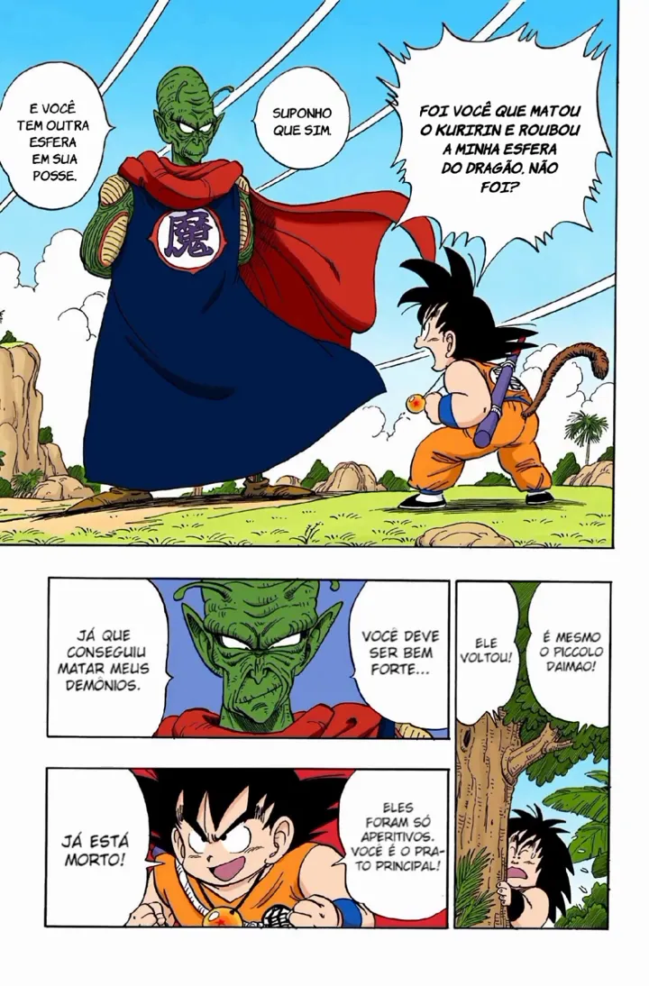 Read Dragon Ball PT-BR Manga Online