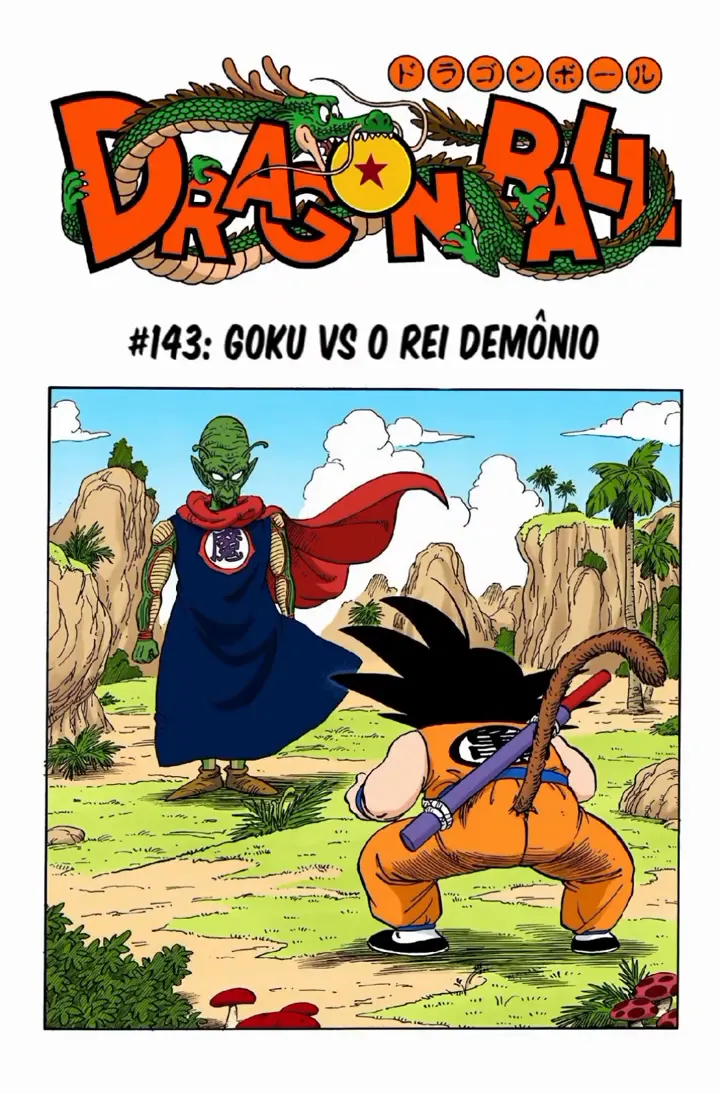 Read Dragon Ball PT-BR Manga Online