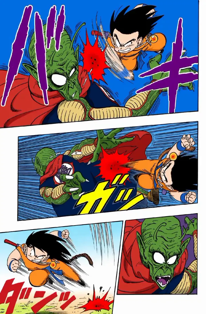 Read Dragon Ball PT-BR Manga Online