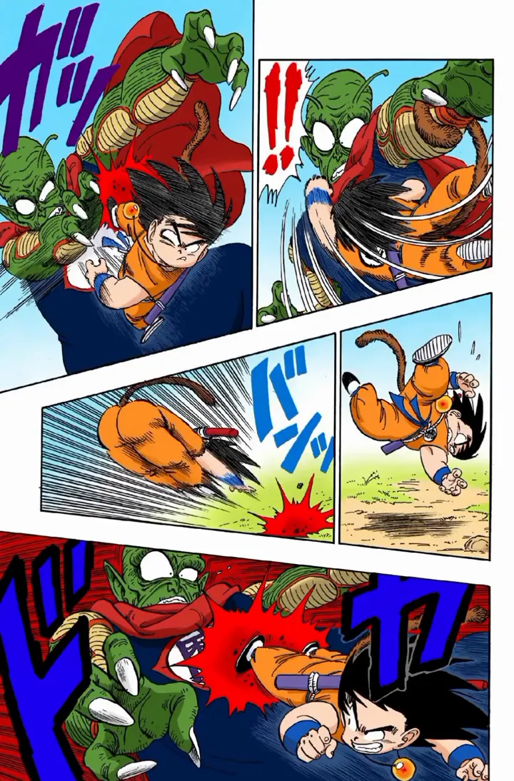Read Dragon Ball PT-BR Manga Online