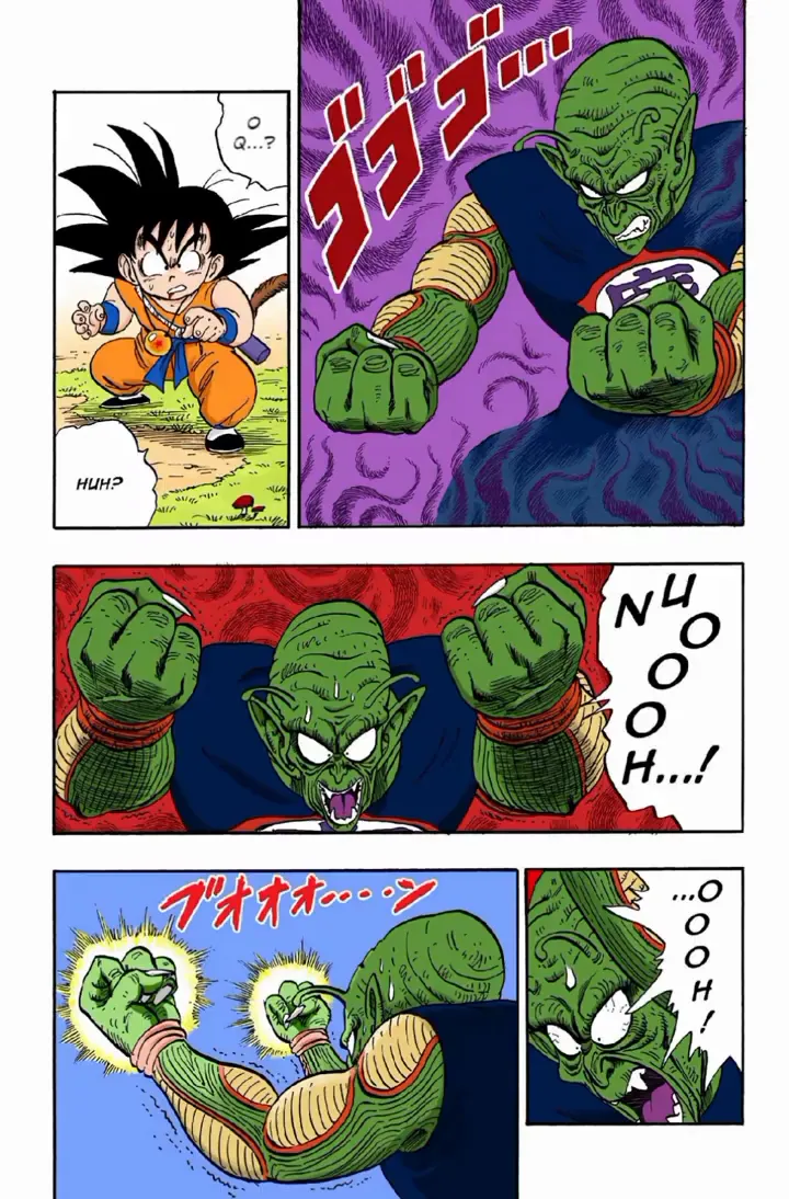 Read Dragon Ball PT-BR Manga Online