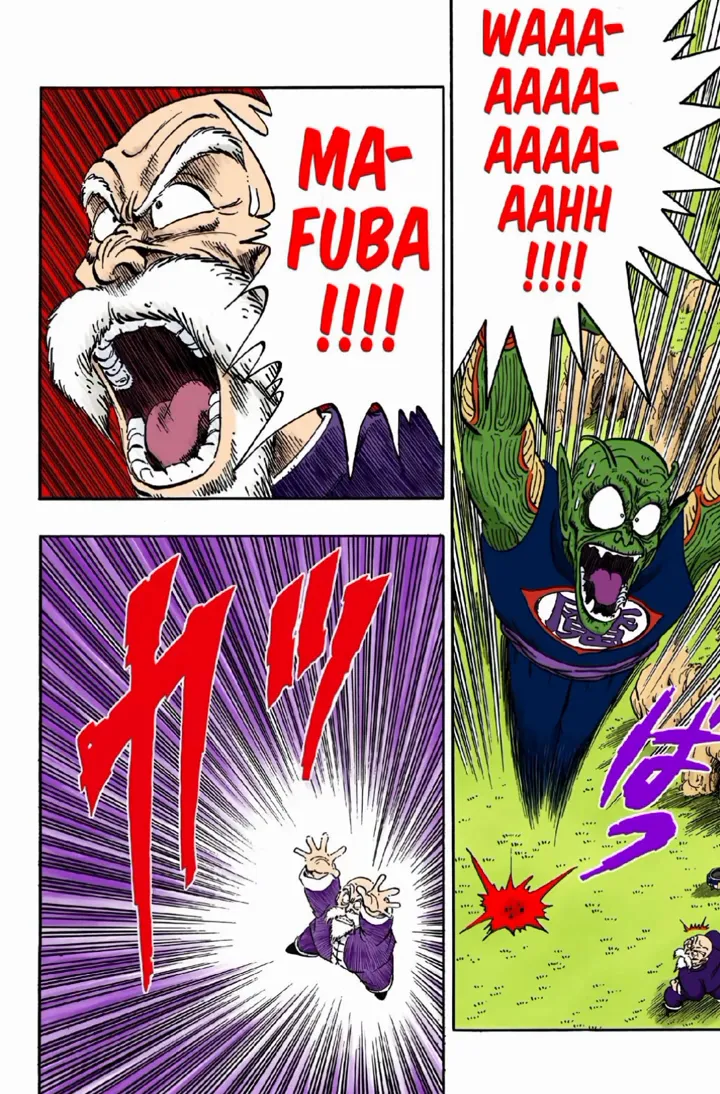Read Dragon Ball PT-BR Manga Online