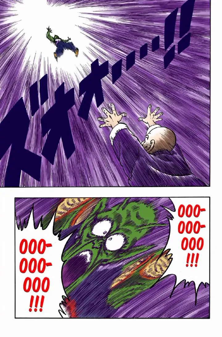 Read Dragon Ball PT-BR Manga Online