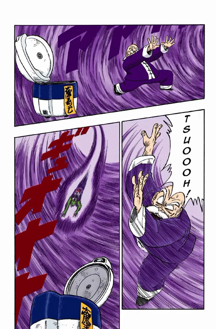 Read Dragon Ball PT-BR Manga Online