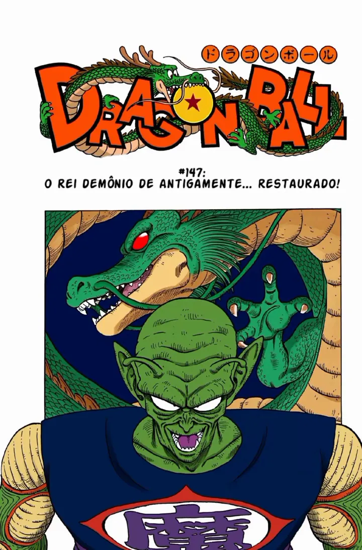 Read Dragon Ball PT-BR Manga Online