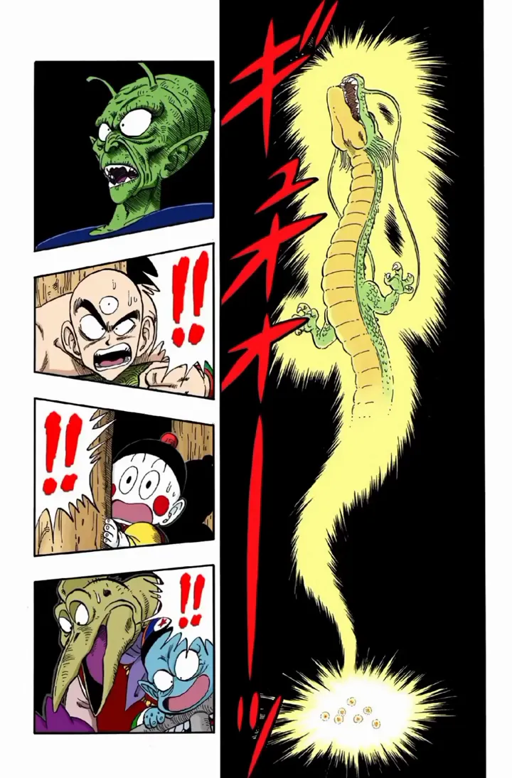 Read Dragon Ball PT-BR Manga Online