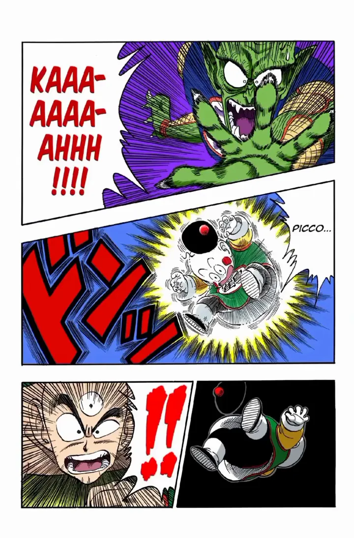 Read Dragon Ball PT-BR Manga Online