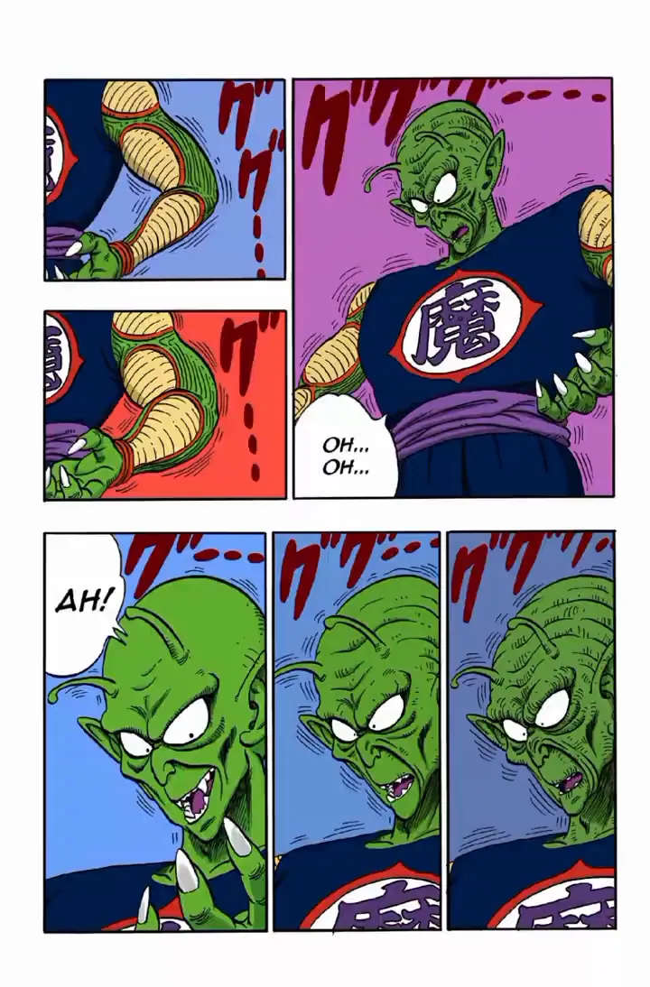 Read Dragon Ball PT-BR Manga Online