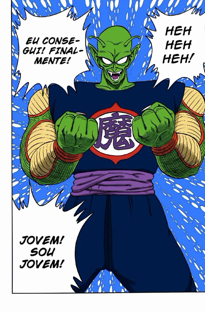 Read Dragon Ball PT-BR Manga Online