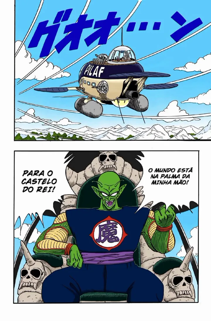 Read Dragon Ball PT-BR Manga Online