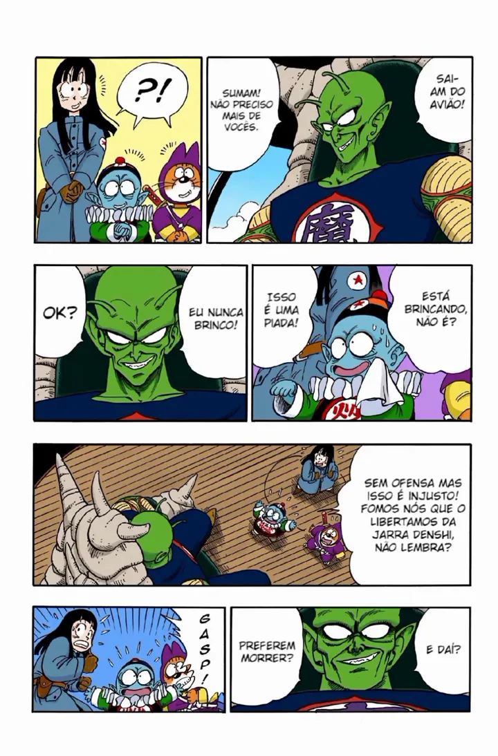 Read Dragon Ball PT-BR Manga Online