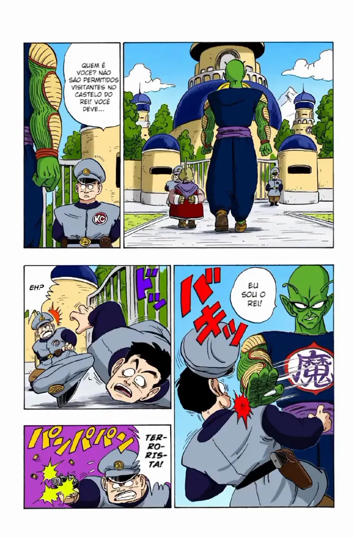 Read Dragon Ball PT-BR Manga Online