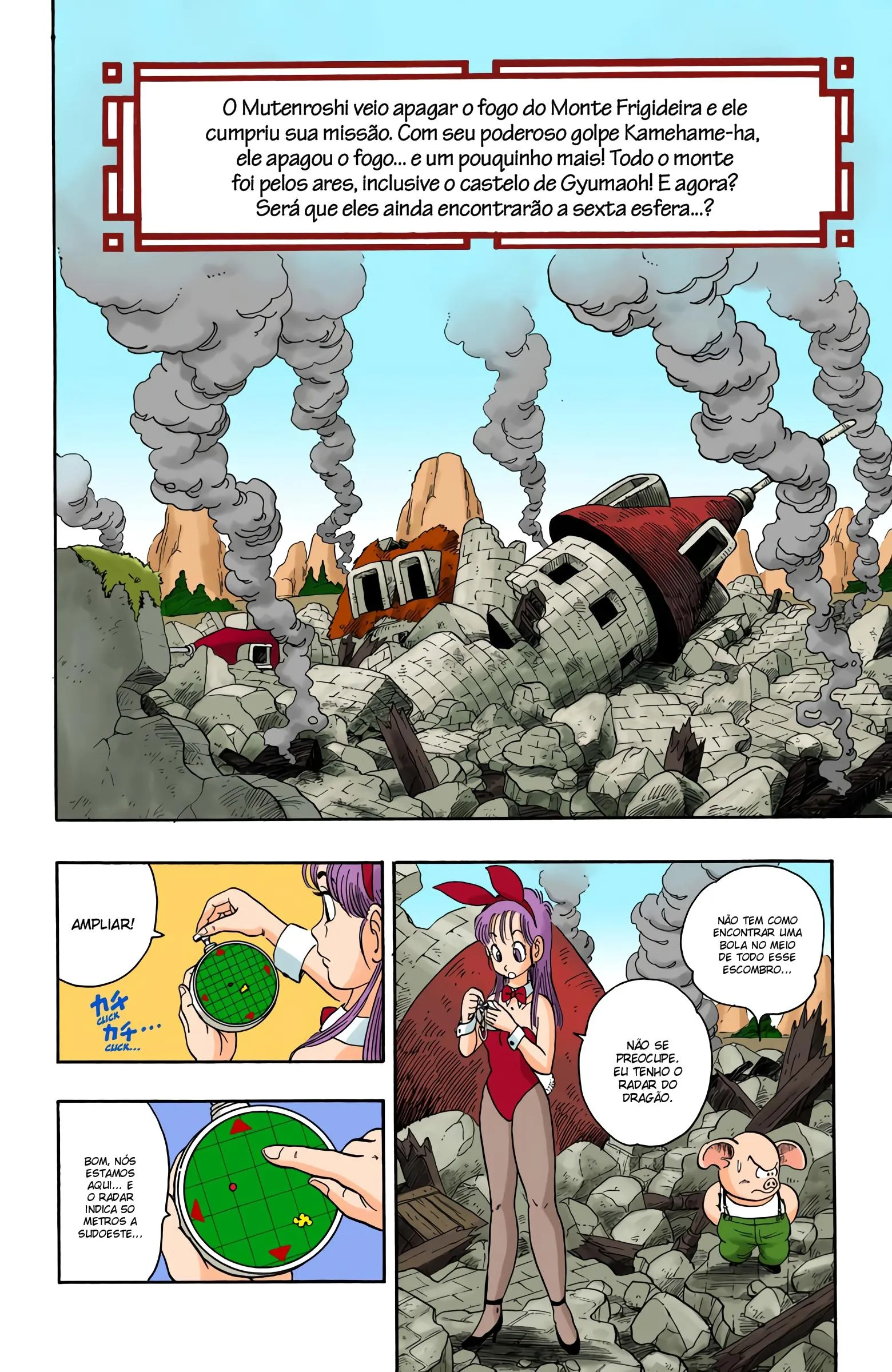 Read Dragon Ball PT-BR Manga Online