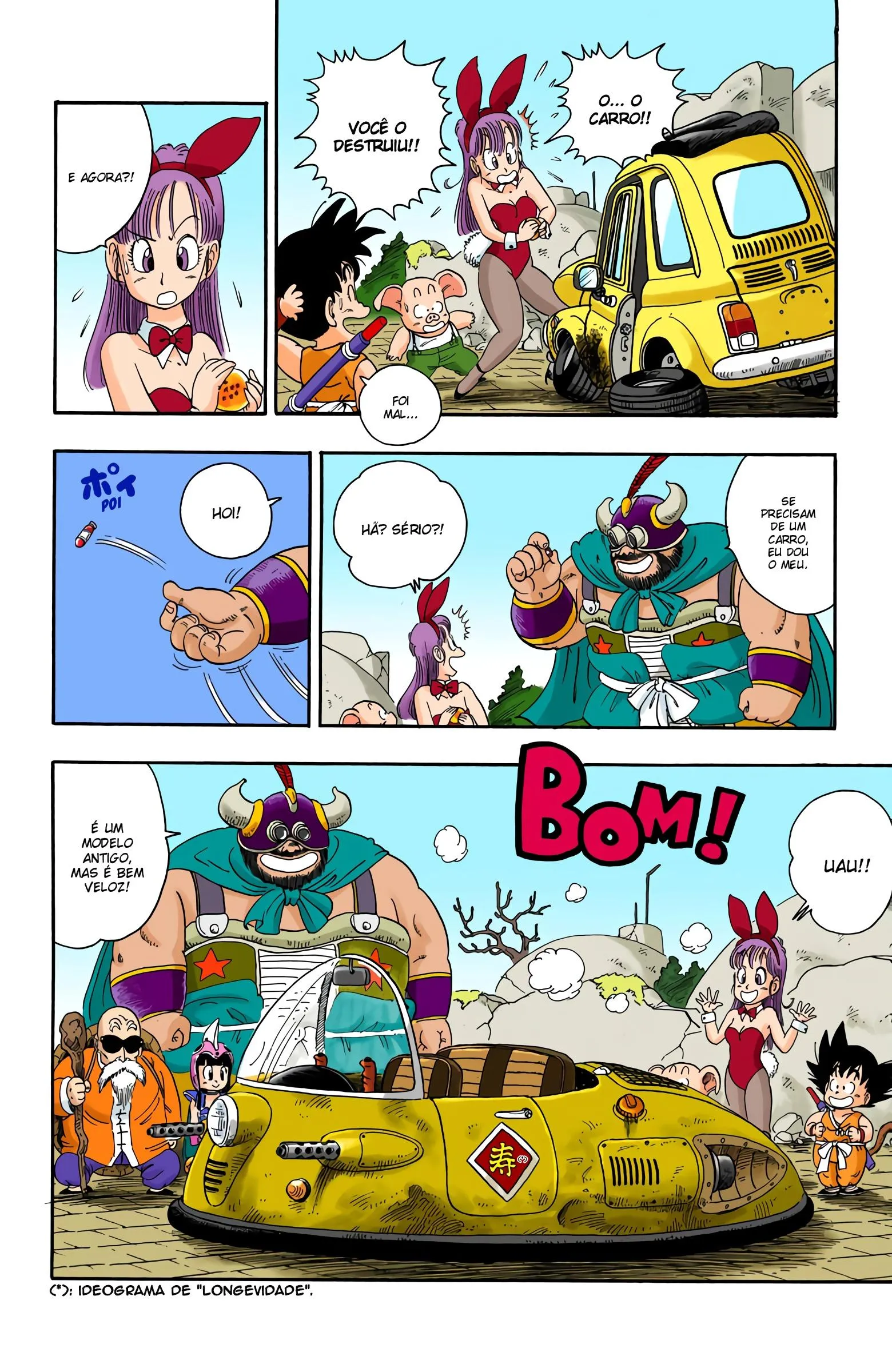 Read Dragon Ball PT-BR Manga Online