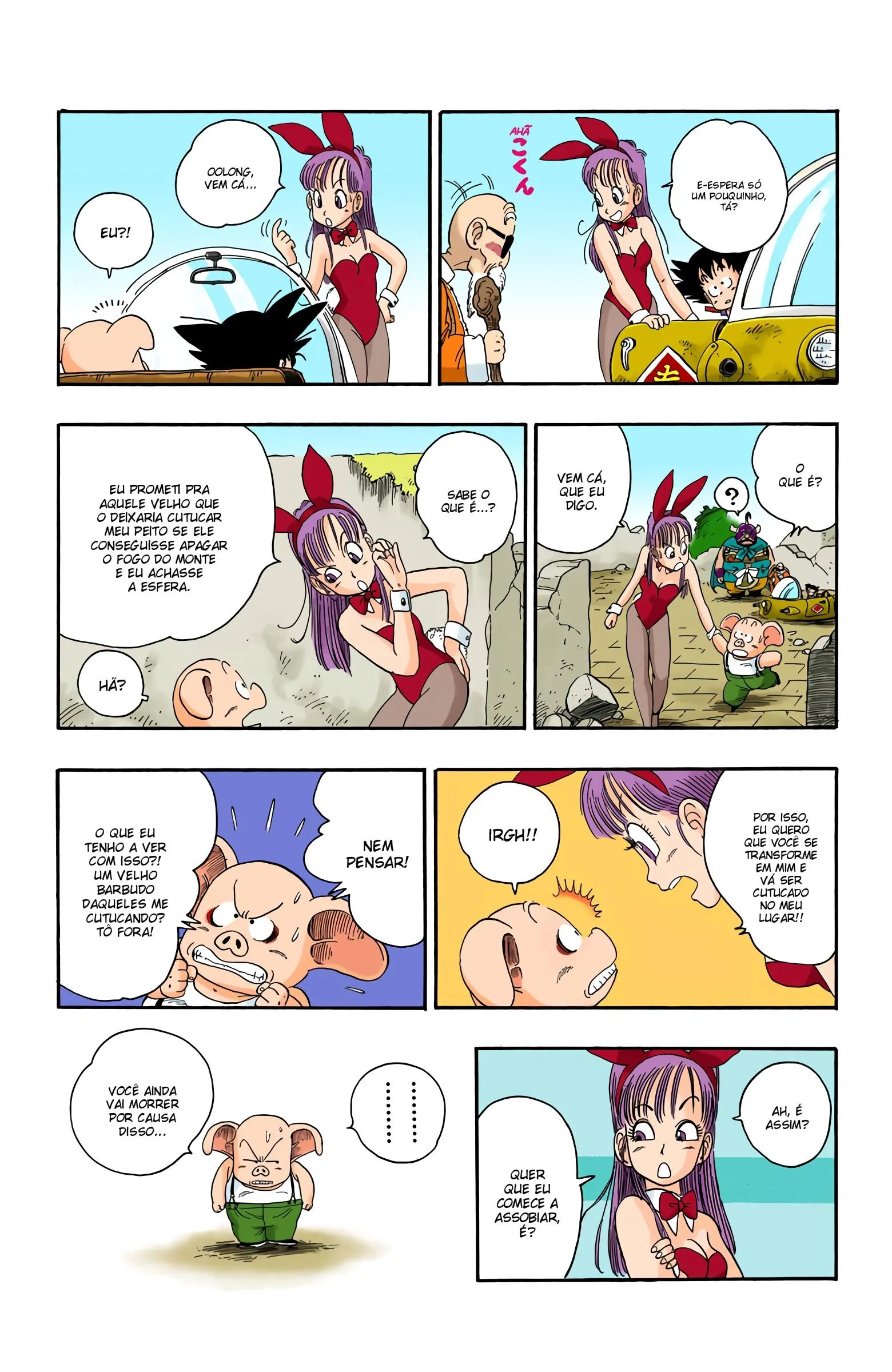 Read Dragon Ball PT-BR Manga Online