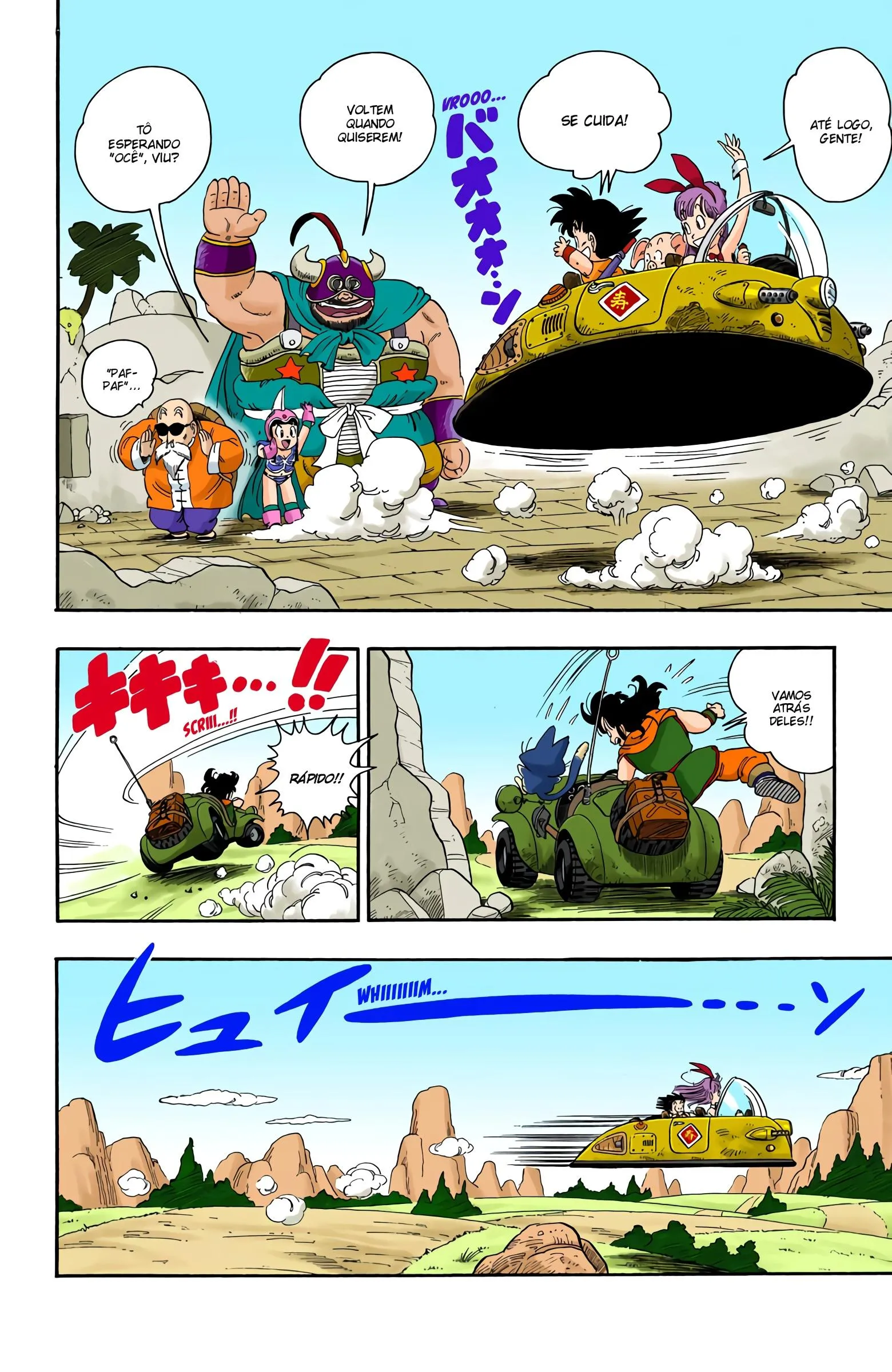 Read Dragon Ball PT-BR Manga Online