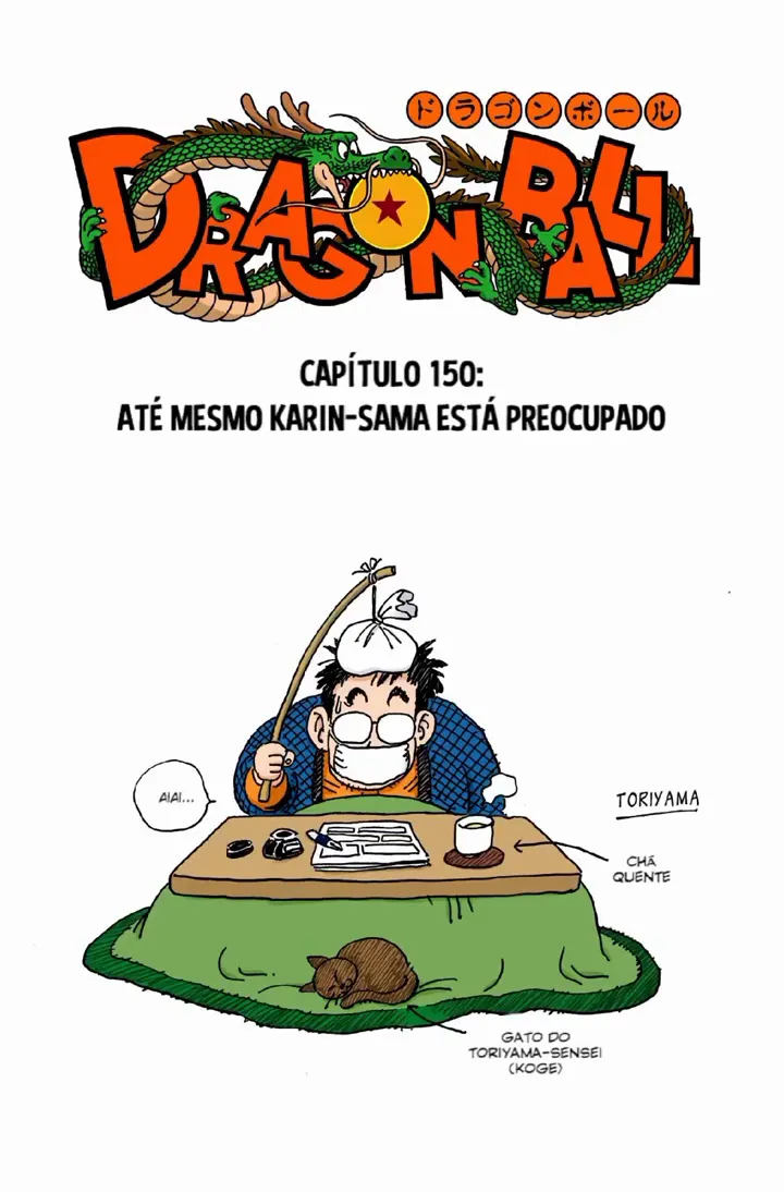 Read Dragon Ball PT-BR Manga Online