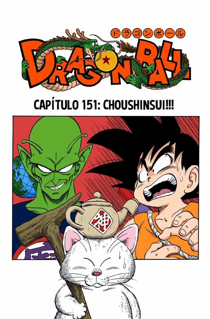 Read Dragon Ball PT-BR Manga Online