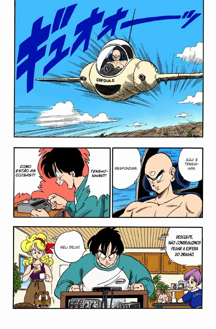 Read Dragon Ball PT-BR Manga Online