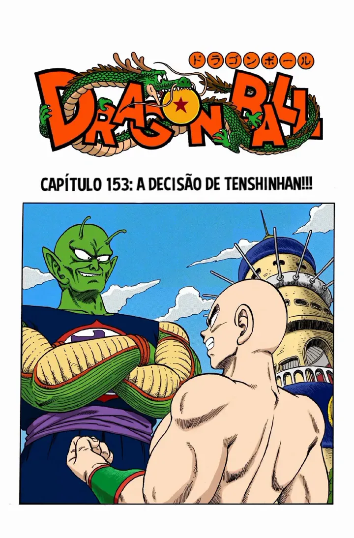 Read Dragon Ball PT-BR Manga Online
