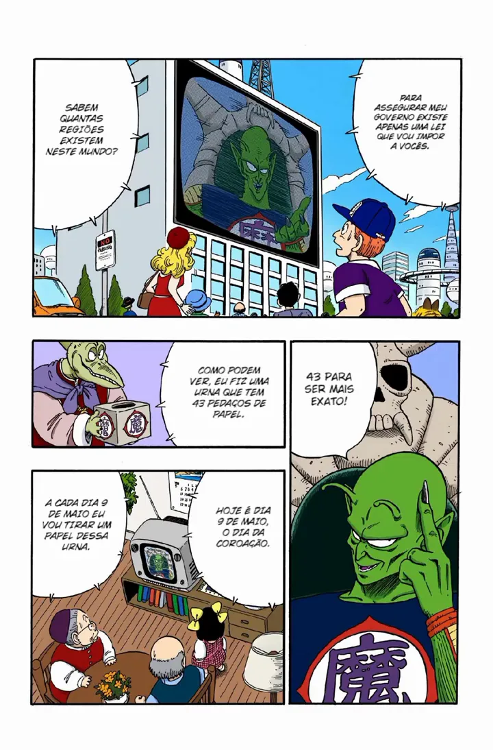 Read Dragon Ball PT-BR Manga Online