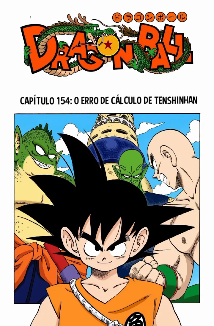 Read Dragon Ball PT-BR Manga Online