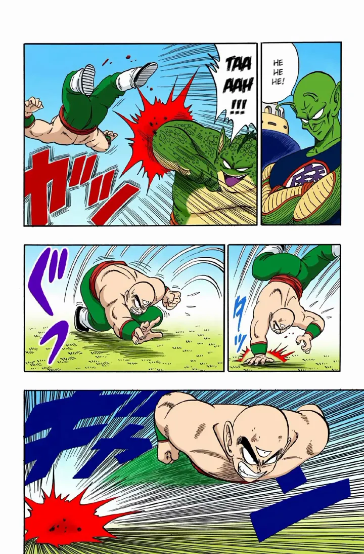 Read Dragon Ball PT-BR Manga Online